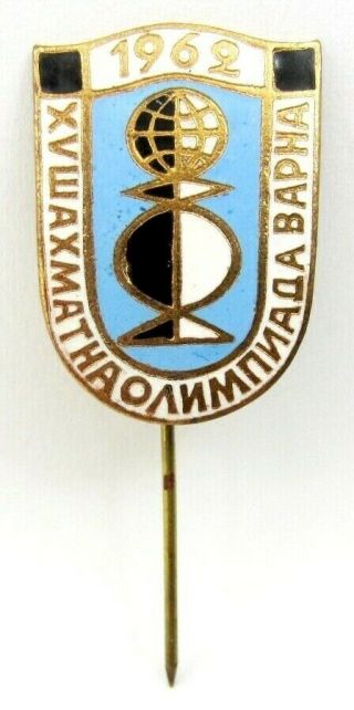 15th Chess Olympiad 1962 Varna Official Pin Badge Very rare Olympic Pins 5