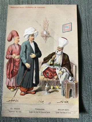 5x Constantinople Porteur D’eau Dame Turque En Costume Medjmouai Tecavir