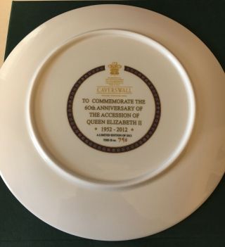 Caverswall Queen Elizabeth II Jubilee 60th Anniversary 8” Collectible Plate 2