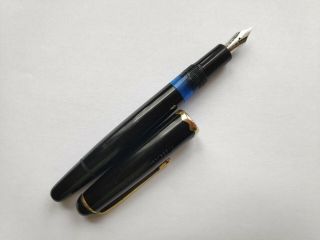 Montblanc Monte Rosa Fountain Pen Germany 50 