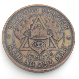 Vintage Oakwood Chapter Toronto Royal Arch Masonry 233 Lodge 1 Penny Token K274