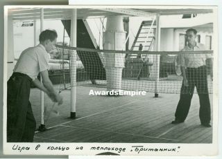 Uk Vintage 30s Archives Photo - Game In The Ring On The Ship " Britanic " - 1938 Y