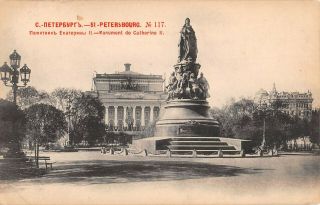 St Petersburg,  Russia,  Catherine The Great Statue,  S.  N.  & Co Pub 117 C 1902