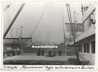 Usa 30s Archives Photo - Approaching York From The Deck Of The Ship Britannic