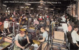 Washington Dc Bureau Of Engraving And Printing Large Press Room Pc Jg236956