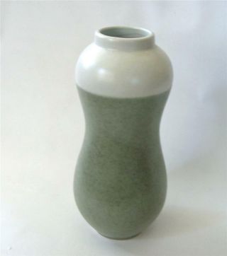 Jonathan Adler Vase Gourd Shape 2 tone Green 10 