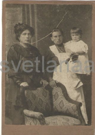1890s Imp Russia Family Mother Child Maid Nanny Three Girls Women Vintage Photo