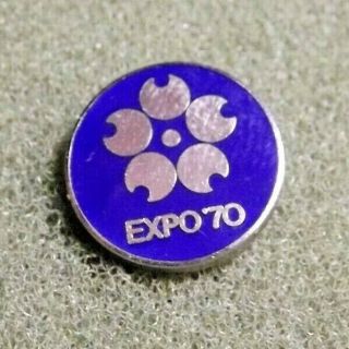 Expo 70 Lapel Pin World 