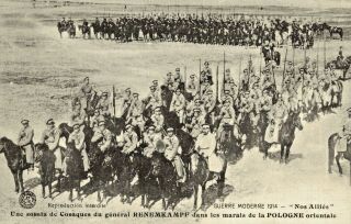 Imperial Russia - Military,  Ww1,  Une Sotnia De Cosaques Du Général Renemkampf