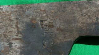 Vintage Millers Falls Woodwright Carpenter Hatchet Axe Hammer head tool 2
