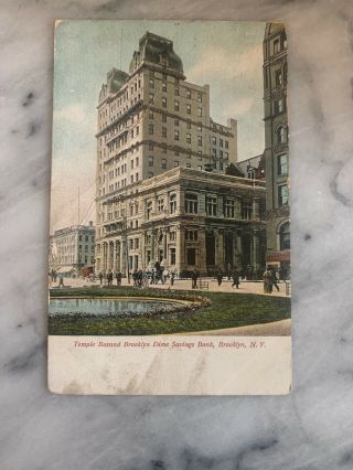 Vintage Postcard Temple Barand Dime Savings Bank Brooklyn York Ny 1906