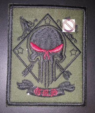 Cia Central Intelligence Agency Grs Global Response Staff Theater Made Patch B&g