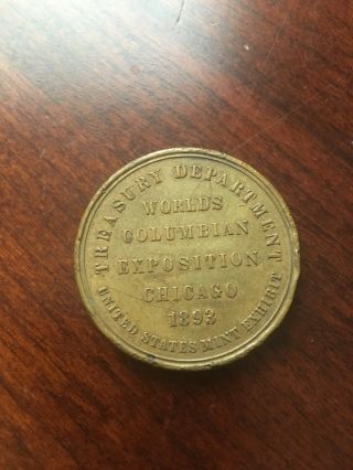 1893 World Columbian Exposition Chicago Souvenir Medallion