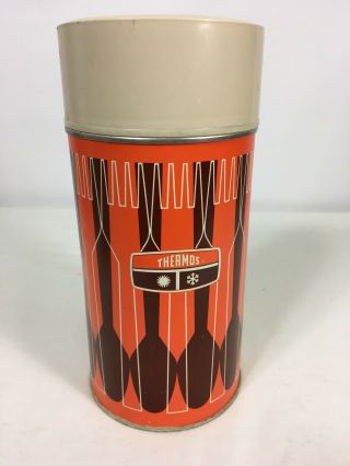 Vintage Thermos 1971 King - Seeley Orange Brown Metal 1 Pint 16 Oz 7263