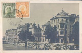 Bosnia Herzegovina Sarajevo Rppc 1924 - Stamps