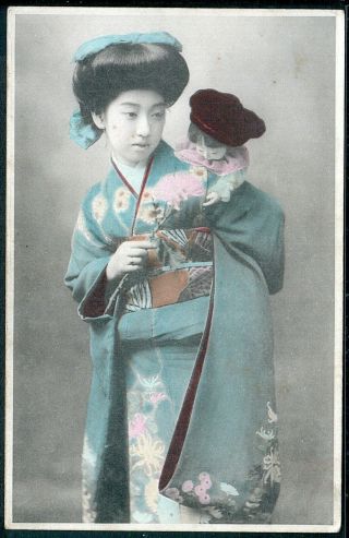 Japan Old Postcard Geisha Girl Doll Photo Antique Woman Japanese Dress