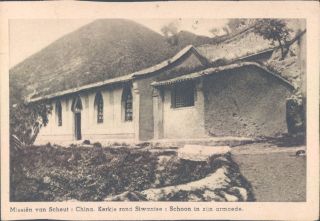 China Belgian Mission Siwantze Church 1920s Pc