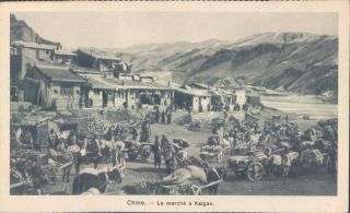 China Belgian Mission Kalgan Market 1910s Pc