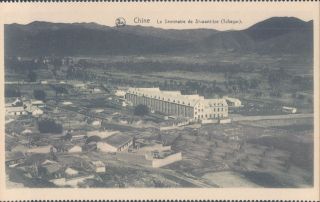 China Belgian Mission Si Want Tze Tchagar Seminary 1910s Pc
