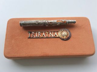 Omas Triratna With Sterling Silver Trim Fountain Pen Circa 1999