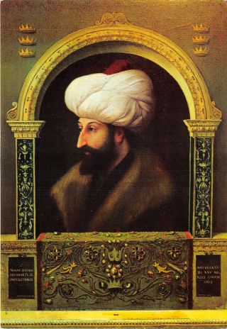 Us7246 Fatih Sultan Mehmet Turkey Royalty