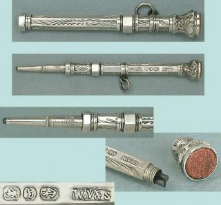 Tiny Antique English Sterling Silver Mechanical Pencil & Seal Hallmarked 1895