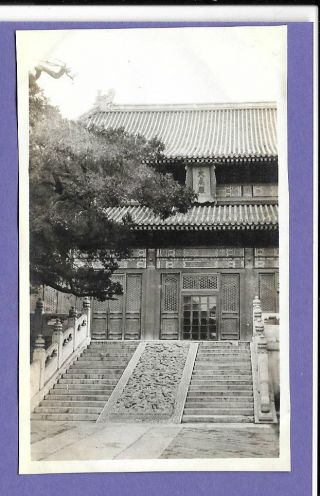Confucian Temple Peiping Peking China Vintage Old Photo 11x7cm Si