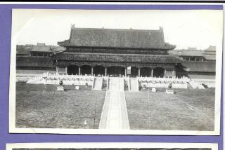 Middle Peace Palace Forbidden City Peking China Old Photo 11x7cm Sj