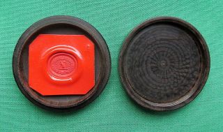 Antique Intaglio Wax Seal Impression/Nec Timide Nec Temere Motto/Squirrel/Arms 2