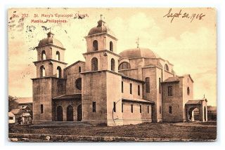 Vintage Postcard St.  Mary 