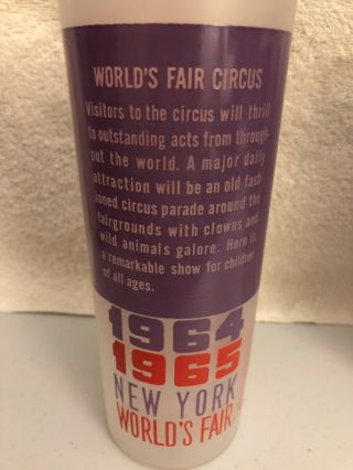 York Worlds Fair Glasses 1964 - 1965 Set Of 6 5