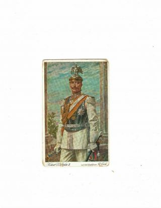 Kaiser Wilhelm Ii Postcard Garde Du Corps Red Cross Wwi Frankfurt To St.  Louis