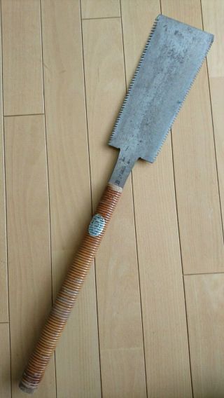 Japanese Nokogiri Ryoba Pull Saw Carpentry Tool Japan Blade With Sign 270mm