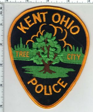 Kent Police (ohio) 3rd Issue Shoulder Patch