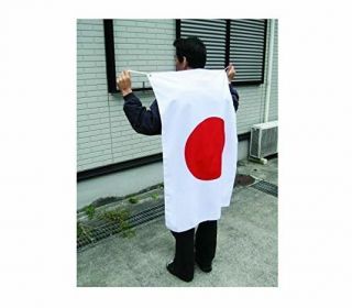 Japanese National Country Flag Hinomaru 105 X 70 Cm Large Made In Japan