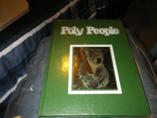 1979/80 Riverside Cal.  Poly High School Yearbook Cheryl & Reggie Miller Leaf