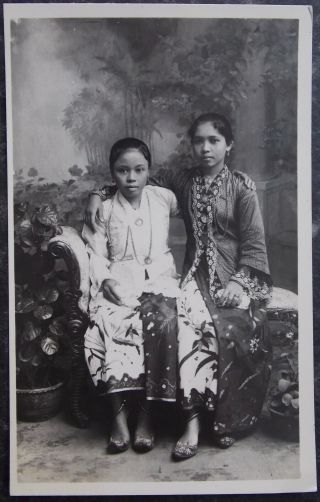 Singapore Singapour Photo Postcard - Malay Ladies - Ethnic - Types