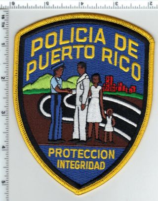 Policia De Puerto Rico Proteccion Integridad Shoulder Patch From The 1980 