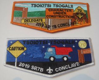 Tsoiotsi Tsogalii Lodge 70 2019 Order Of The Arrow Section Conclave Set