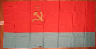 Flag Red Russian Soviet Ukraine Banner Big Real Cotton Vintage Old Ussr Cccp