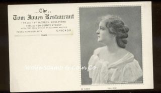 Early Udb Postcard The Tom Jones Restaurant Chicago Il A6809
