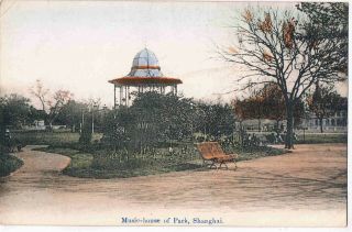 China - Cpc - Music - House Of Park (bandstand In The Park) - Shanghai,  C1900