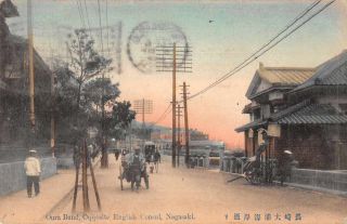 Nagasaki Japan Oura Bund English Consul Vintage Postcard Jf235239