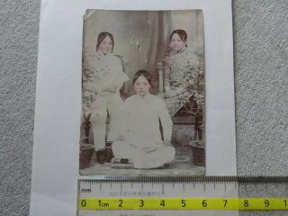 1 China Photograph 3 Ladies Seated 1900 Shanghai 60 Peking Hong Kong