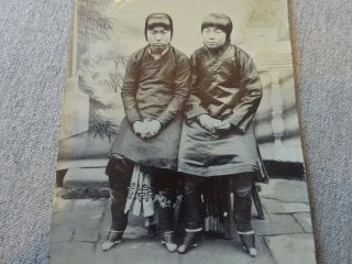 1 China Photograph 2 Prostitute 1900 Shanghai 91 Peking Hong Kong Bound Feet