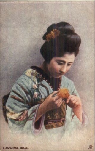 Tuck Oilette - Japanese At Home Belle Woman C1910 Postcard