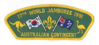 1991 World Scout Jamboree Australia / Australian Scouts Contingent Patch