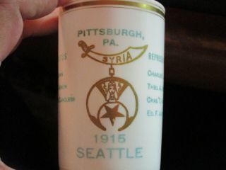 Masonic Pittsburgh Pa Syria 1915 Seattle Tumbler