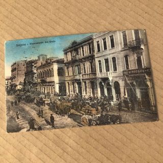 Z) Cover Italy Smyrne Turkey 1922 Levant field post office 171 2