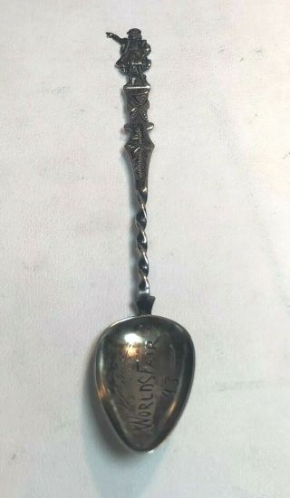 Antique Sterling Silver Souvenir Chicago Worlds Fair 1893 Twisted Handle Spoon